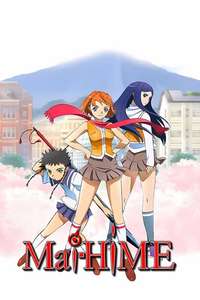 My-HiME - Poster