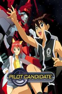 Pilot Candidate (JP) - Posters