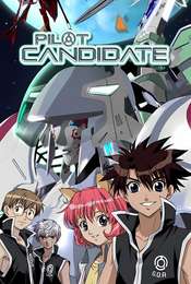 Pilot Candidate (JP)