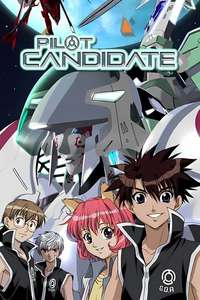 Pilot Candidate (JP) - Posters