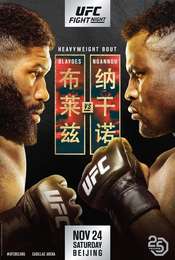 UFC Fight Night 141: Blaydes vs. Ngannou 2