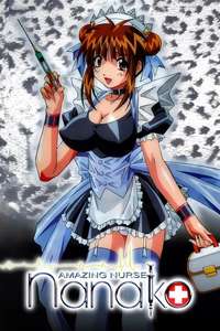 Amazing Nurse Nanako - Poster