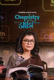 Chemistry Mashi
