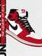 Unbanned: The Legend of AJ1