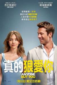 Anyone But You - Poster