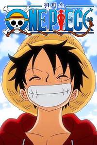 One Piece - Posters