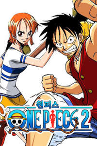 One Piece - Posters