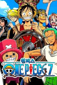 One Piece - Posters
