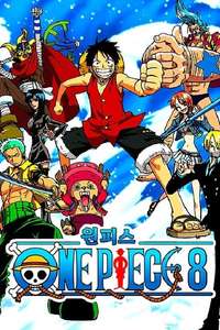 One Piece - Posters