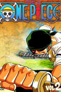 One Piece - Posters