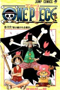 One Piece - Posters