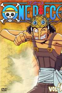 One Piece - Posters