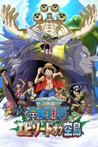 One Piece - Posters