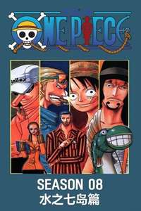 One Piece - Posters