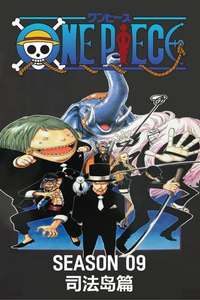 One Piece - Posters