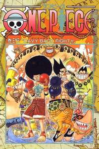 One Piece - Posters