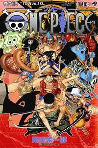 One Piece - Posters