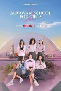 AlRawabi School for Girl - Posters