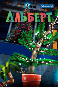 Albert - Poster