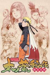Naruto Shippūden - Poster