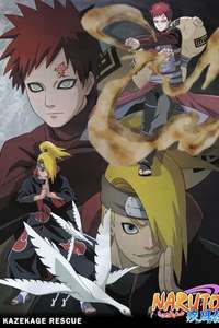 Kazekage Rescue - Poster