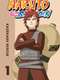 Naruto Shippūden : Kazekage Rescue