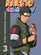 Naruto Shippūden : Twelve Guardian Ninja