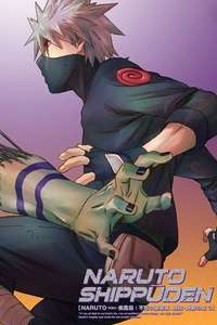 Immortal Devastators - Hidan and Kakuzu - Poster