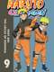 Naruto Shippūden : Past Arc The Locus of Konoha