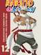 Naruto Shippūden : Nine-Tailed Fox Taming and Karmic Encounters