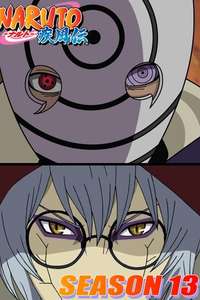 The Seven Shinobi Swordsman - Poster