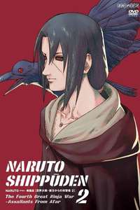 The Fourth Great Ninja War Assailants From Afar - Poster