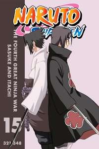 The Fourth Great Ninja War Sasuke and Itachi - Poster