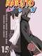 Naruto Shippūden : The Fourth Great Ninja War Sasuke and Itachi