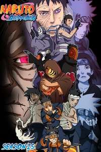 The Fourth Great Ninja War Sasuke and Itachi - Poster