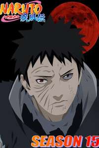 The Fourth Great Ninja War Sasuke and Itachi - Poster