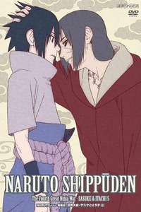 The Fourth Great Ninja War Sasuke and Itachi - Poster