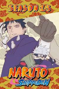 The Fourth Great Ninja War Sasuke and Itachi - Poster