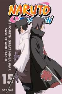 The Fourth Great Ninja War Sasuke and Itachi - Poster