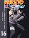 Naruto Shippūden : Kakashi: Shadow of the Anbu Black Ops