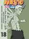 Naruto Shippūden : Fourth Great Ninja War Obito Uchiha Against the Shinobi Forces