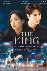 The King: Eternal Monarch - Posters