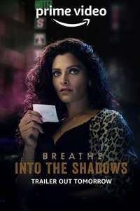Breathe: Into the Shadows - Posters