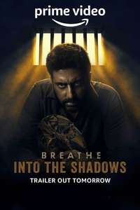 Breathe: Into the Shadows - Posters