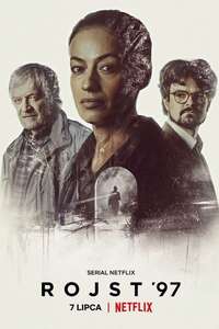 The Mire - Posters
