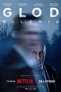 The Mire - Posters