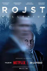 The Mire - Posters