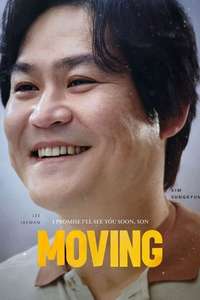 Moving - Posters