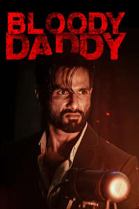Bloody Daddy - Posters
