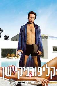 Californication - Posters